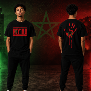 MYBB Heritage Tee - Maroc