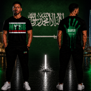 MYBB Heritage Tee – Arabie saoudite