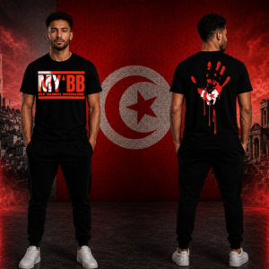 MYBB Heritage Tee – Tunisie