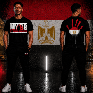 MYBB Heritage Tee – egypte