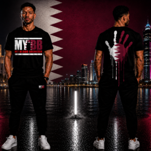 MYBB Heritage Tee – Qatar